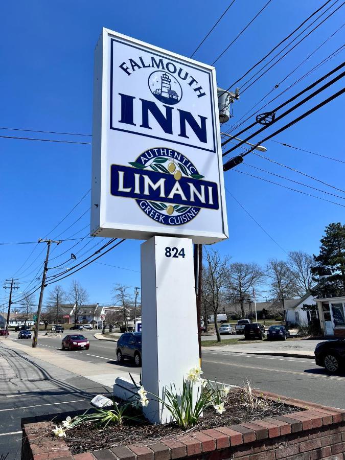 Falmouth Inn Екстер'єр фото